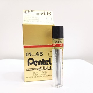 Pentel Super Hi Polymer ไส้ดินสอกด 0.5 4B