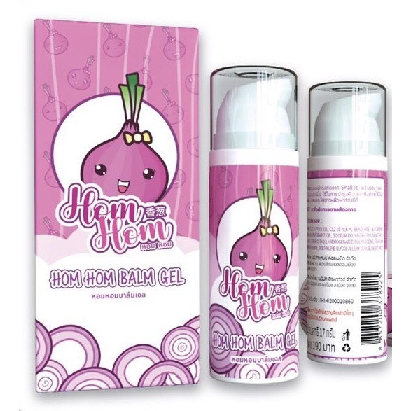 Hom Hom Balm Gel หอม หอม บาล์มเจล