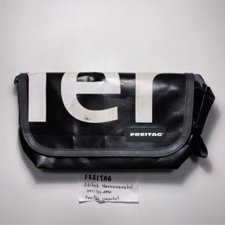 FREITAG : F41 HAWAII FIVE-O พร้อมส่ง การันตีของแท้ 100%