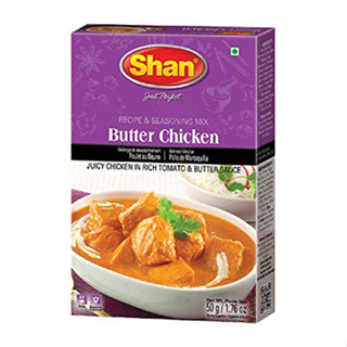 Butter Chicken Masala -- ผงเครื่องแกงไก่ บัตเตอร์ ชิกเก้น 50 กรัม - No Preservative and Artificial Food Colour -