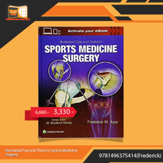 Illustrated Tips and Tricks in Sports Medicine Surgery