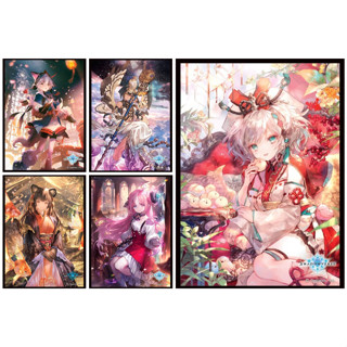 Chara Sleeve Collection Matte Series Shadowverse Resplendent Phoenix, Itsurugi, Nekhbet, Hozumi, Anisage  - ซองการ์ด