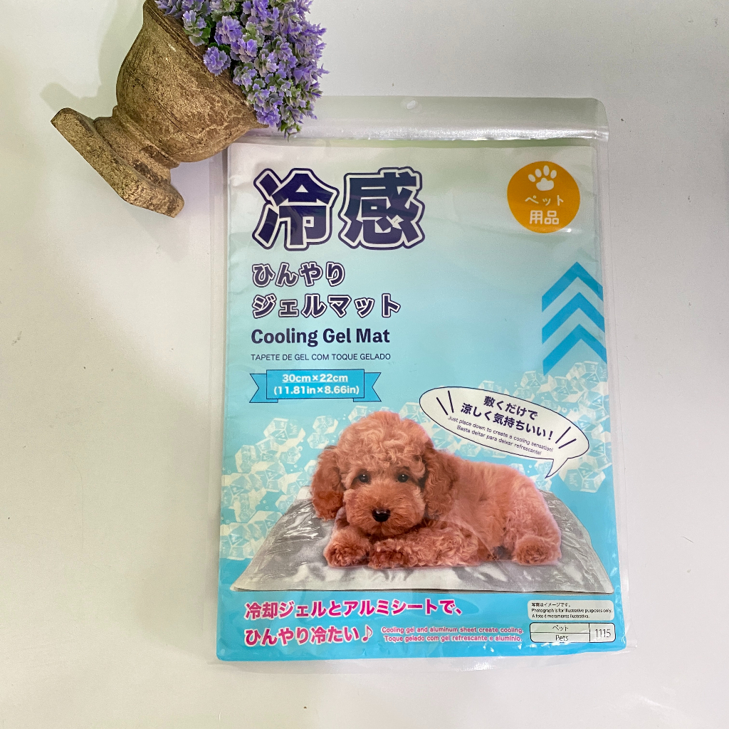 Pet Cool mat แผ่นเจลเย็น ที่นอนเย็น เบาะนอนเย็น สำหรับสุนัข แมว กระต่าย
