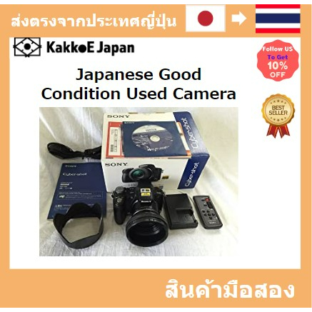 【ญี่ปุ่น กล้องมือสอง】[Japan Used Camera] Sony Sony Digital Camera CYBERSHOT H50 (9.1 million pixels/optical X15/Digital X30/Black) DSC-H50 B