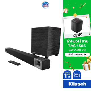 KLIPSCH Cinema 400 2.1 SOUND BAR AND WIRELESS SUBWOOFER