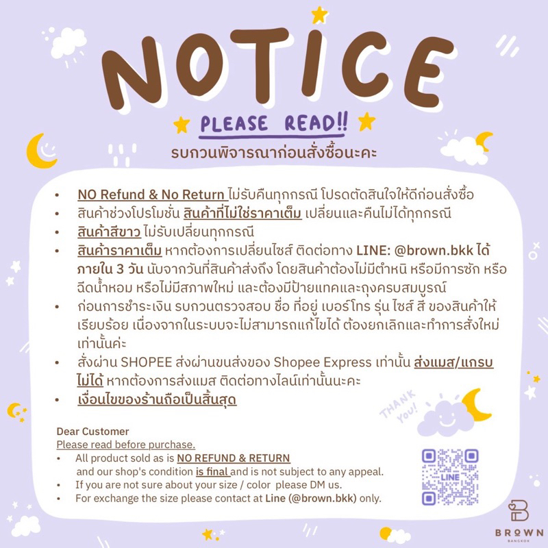 BROWN.BKK - LADY DRESS เดรสคุณน๊ายคุณนาย เรียบหรูดูแพงกระแสแรงไม่มีตก มีดีเทลกระดุมหลังเซกซี่เล็กๆ - รูปที่ 7