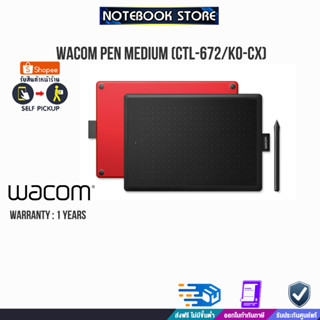 WACOM PEN MEDIUM (CTL-672/K0-CX)/ประกัน 1 Y