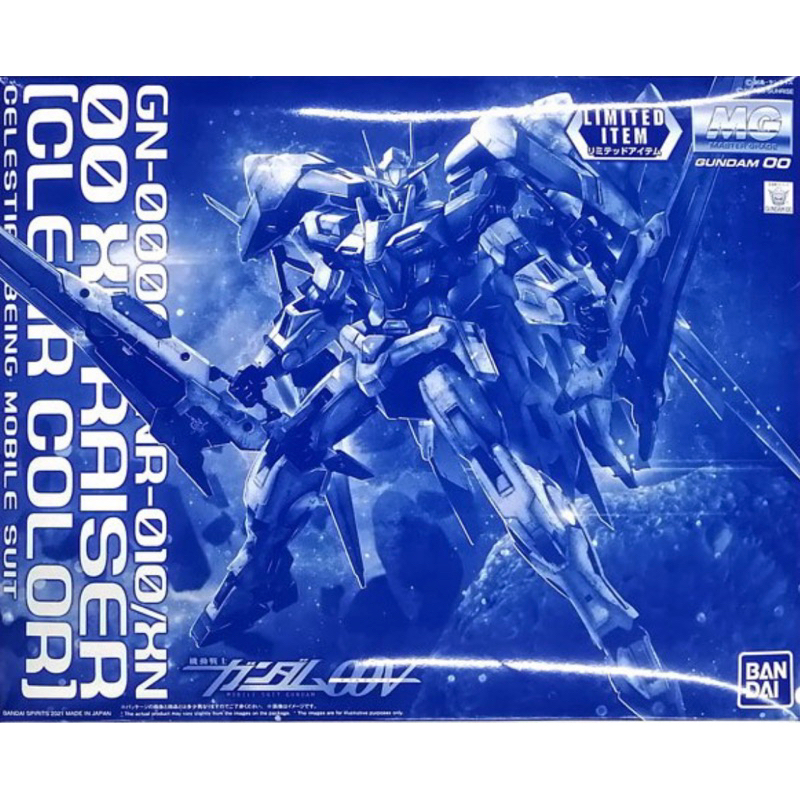 MG 1/100 OO XN Raiser Gundam [Clear Color]Limited]