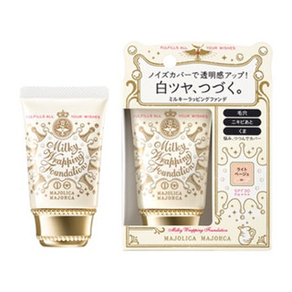 🤍Shiseido  MAJOLICA MAJORCA Milky