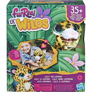 FurReal LilWild Lolly The Leopard Animatronic Plush เฟอร์เรียล ลิลไวลด์ ลอลลี่ เสือดาว ตุ๊กตารูปสัตว์ สินค้าใหม่