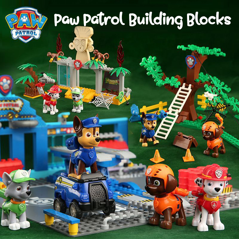 ชุดตัวต่อ *กล่องบรรจุบุบ* Paw Patrol Building Blocks บล็อคตัวต่อ เลโก้ | ของเล่นเสริมพัฒนาการ ตัวต่อ เลโก้