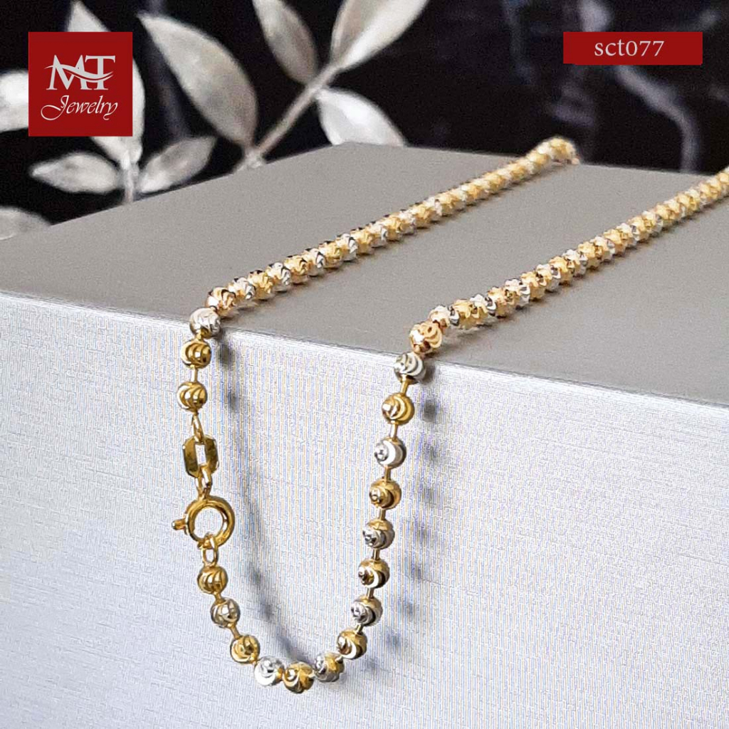 MT สร้อยคอเงินแท้ ดีไซน์ 2 กษัตริย์ บอลตัด มูนคัท หนา 3 มม ยาว 22  นิ้ว (sct077) MT Jewelry