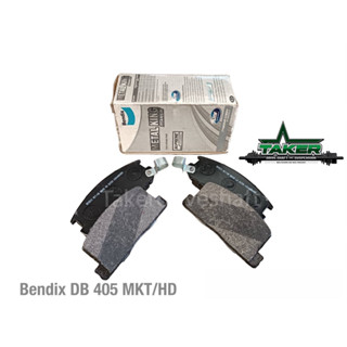 ผ้าเบรคหน้า ผ้าเบรคแท้ Bendix DB405MKT สำหรับ Toyota MR2 2.0 ปี84 ขึ้นไป