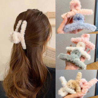 Fluffy Hair Clip กิ๊บติดผมเกาหลี เรียบแต่นุ่มและน่ารัก