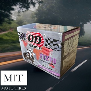 OD​ YTZ10 แบตเตอรี่แห้งโอดี​ (12v​10Ah) สำหรับรถจักร​ยานยนต์​ BMW CB1000 R6 R1 Supermoto
