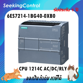 6ES7214-1BG40-0XB0 Product Image similar SIMATIC S7-1200, CPU 1214C, compact CPU, AC/DC/relay, onboard I/O: 14 DI 24 V