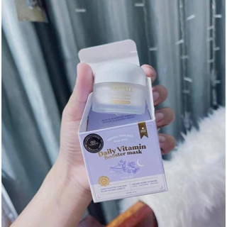 Daily Vitamin Booster Mask บูสเตอร์ มาส์ก