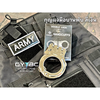 กุญแจมือ SWAT แบบบานพับ สีเงินเงา