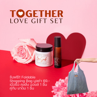 [เซ็ทคู่สุดค้ม ฟรี!กระเป๋า] ONESOOK Together Love Gift Set  น้ำมันเย็นอะโรมา และยาดมฟังเพลงได้