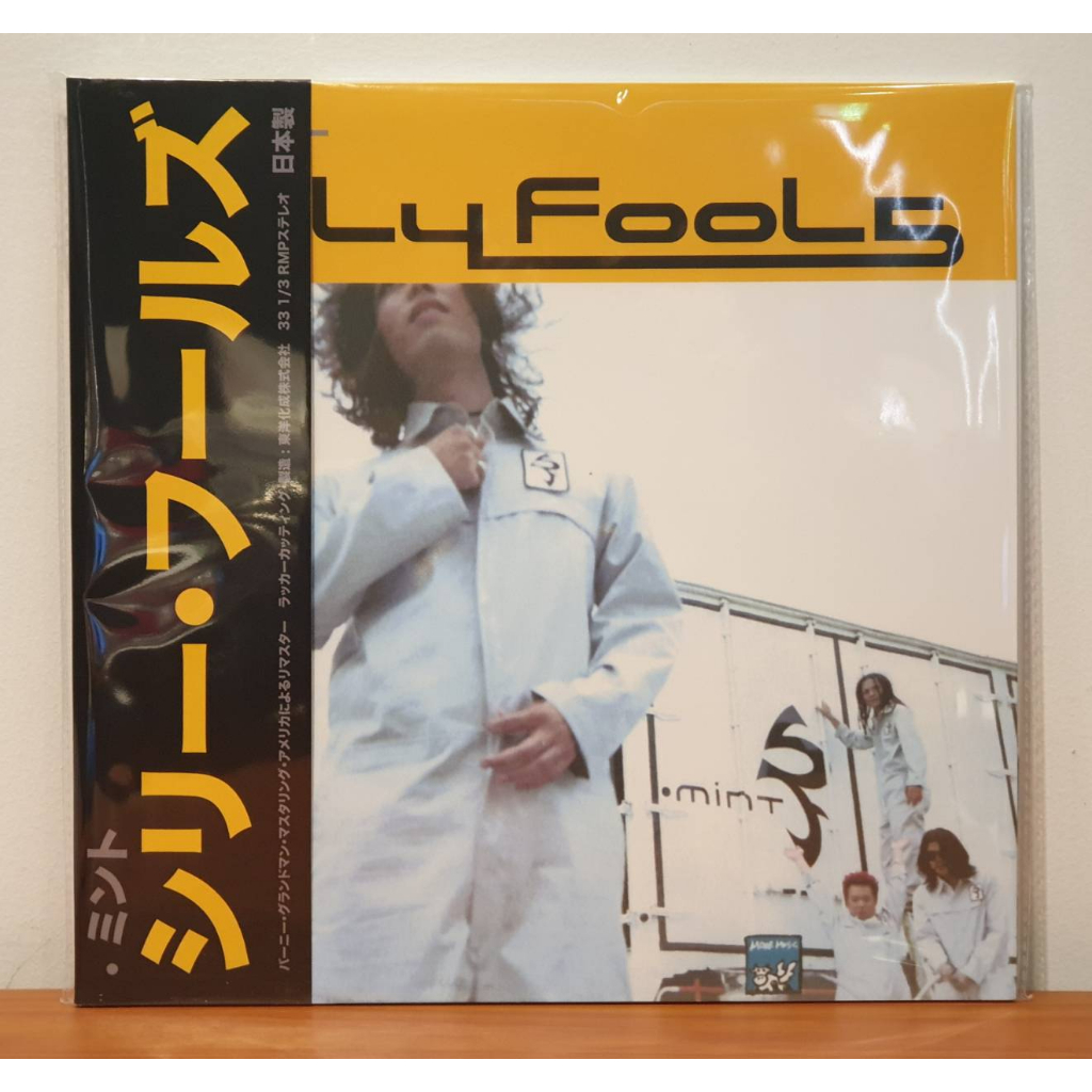 Vinyl แผ่นเสียง Silly Fools อัลบัม Mint (Japan Edition)