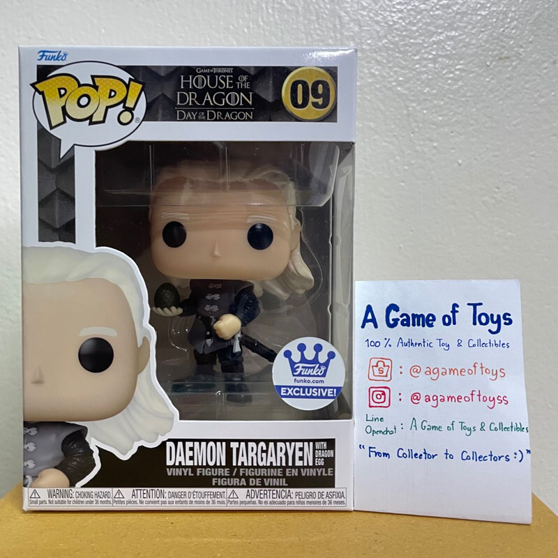 Funko Pop House of the Dragons : 09 Daemon Targaryen (Mint Box)