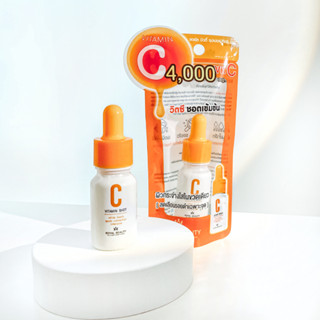 Royal Beauty Super Vit C Shot 10g รอยัลบิวตี้ ซุปเปอร์ วิตซี ช็อต/ เซรั่มไฮยาแตงโม