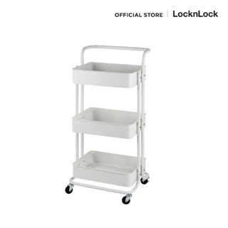 LocknLock ชั้นวางของ 3 ชั้น สีขาว 3 - Tier Storage Car รุ่น INP743WHT