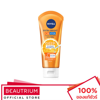 NIVEA Extra Bright C&amp;HYA Vitamin Wash Foam ผลิตภัณฑ์ทำความสะอาดผิวหน้า 100ml