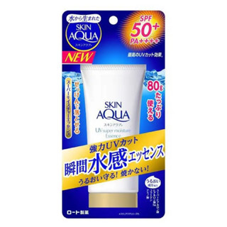 Skin Aqua UV Super Moisture Essence SPF 50+ PA++++ 80g