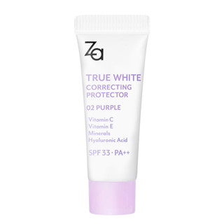 [สินค้าสมนาคุณงดจำหน่าย] Za True White Correcting Protector 02 Purple 5g (sample)