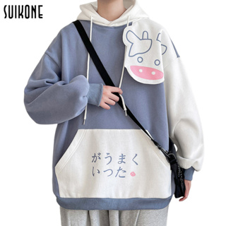 Suikone 【COD】เสื้อสเวตเตอร์มีฮู้ดลำลองสำหรับบุรุษทรงหลวมการ์ตูนสีเข้าคู่กับสเวตเตอร์แขนยาวอเนกประสงค์