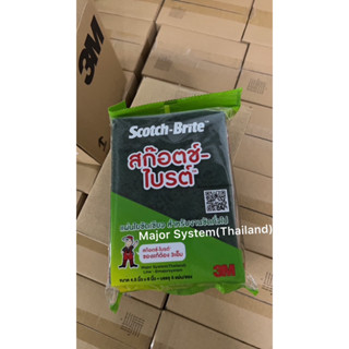 3M 7496 สก๊อตไบร์ทแผ่นสีเขียว 4.5 นิ้ว x 6 นิ้ว Scotch-Brite GENERAL PURPOSE HAND PAD (GREEN) 4.5”x6” แผ่นใยขัดเขียว