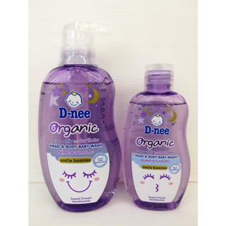 (มี 2 ขนาด) D-nee Organic Head &amp;  Body Baby Wash Sweet Dream (200, 380 มล.) ดีนี่ ออร์แกนิค สวีทดรีม สบู่เหลวอาบและสระ