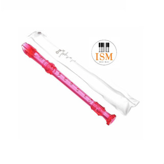 Yamaha ขลุ่ยรีคอร์เดอร์ Soprano Recorder รุ่น YRS-20GP สีชมพูใส