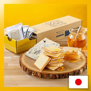 Tokyo Milk Cheese Factory Honey &amp; Gorgonzola Cookies 10 pieces gifts, souvenirs, popular products, celebrations, sweets, gifts in return, housewarmings, assortments【Direct from Japan】(Made in Japan)