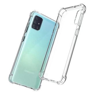 [ พร้อมส่ง ] Case Samsung galaxy A02S เคสโทรศัพท์ ซัมซุง เคสใส เคสกันกระแทก case Samsung A02S ส่งจากไทย