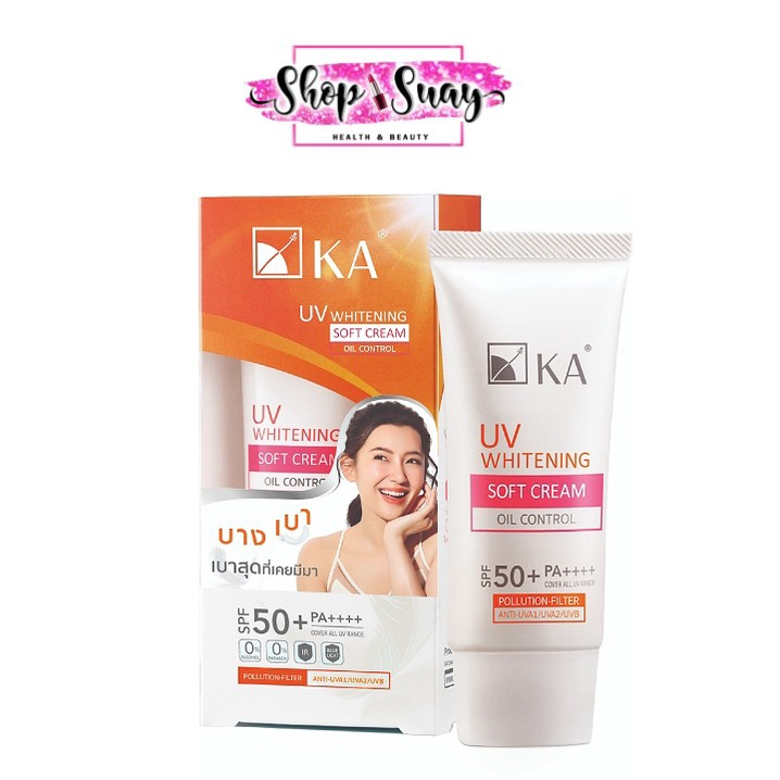 ครีมกันแดด เคเอ KA UV WHITENING SOFT CREAM SPF 50+ PA++++ เนื้อบางเบา เบาสุดที่เคยมีมา 15กรัม/30กรัม
