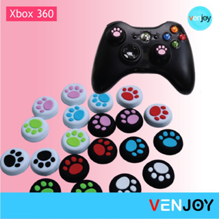 ( 1คู่ ) ฝาครอบอนาล็อกจอย Xbox 360 / Analog Caps for XBox 360