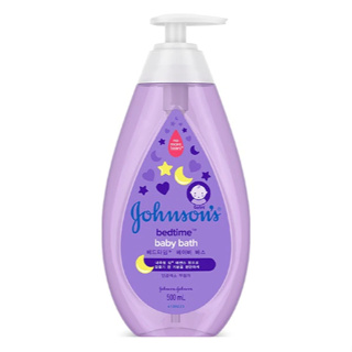 พร้อมส่ง Johnson &amp; Johnson จอห์นสัน เบบี้ สบู่อาบน้ำ เบดไทม์ บาธ 500 มล.