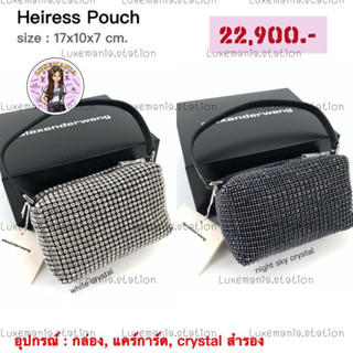 👜: New!! Alexander Wang Handle Bag Heiress Pouch‼️ก่อนกดสั่งรบกวนทักมาเช็คสต๊อคก่อนนะคะ‼️