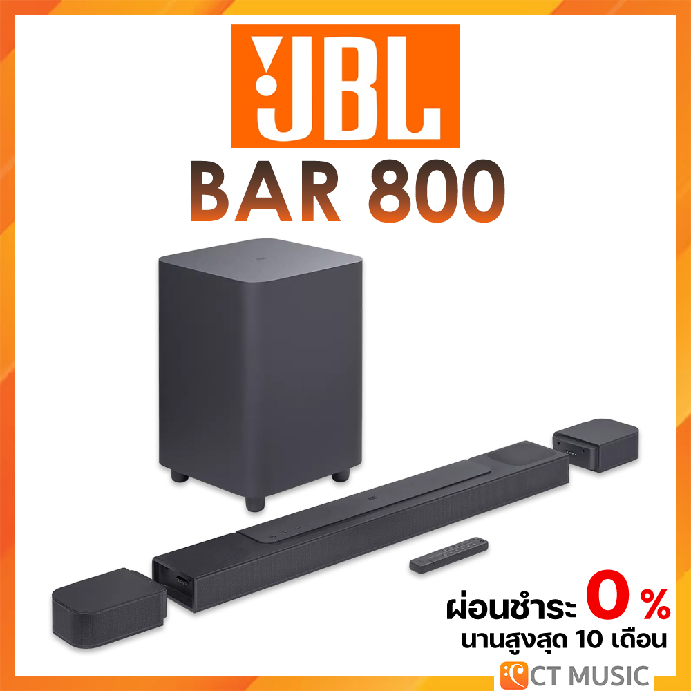 [ใส่โค้ดลด 1000บ.] (ส่งด่วนทันที) JBL SOUNDBAR JBL BAR 800 Soundbar ลำโพงซาวด์บาร์
