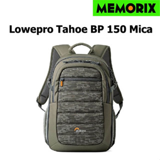 ถูกที่สุด ของแท้ Original LOWEPRO TAHOE BP 150 (MICA AND PIXEL CAMO)