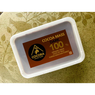 โกโก้แมส Cocoa Mass ขนาด 500g. by COCORA CACAO FARM Taste Note:Nutty classic ทานง่าย