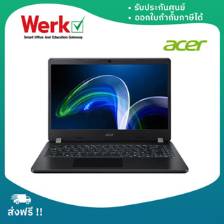 Acer TravelMate P214-52-78K5 (NX.VLFST.021) โน๊ตบุ๊ค 14" i7-10510U RAM8GB HDD1TB ESHELL ประกันศูนย์ไทย