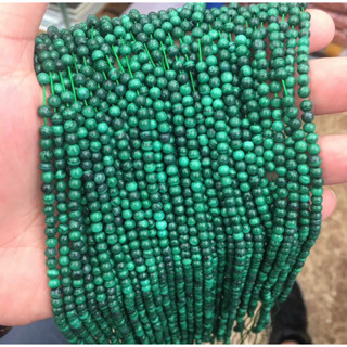 1 Strand Natural Malachite  Beads 4 mm Round Stone 15.5 “ Long Gemstones for Bracelets Jewelry Making Necklace