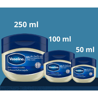 โฉมใหม่.Vaseline วาสลีน 100% เพียว รีแพร์ริ่ง เจลลี่ ออริจินัล ผลิตภัณฑ์บำรุงริมฝีปากและผิวกาย .ของแท้100%