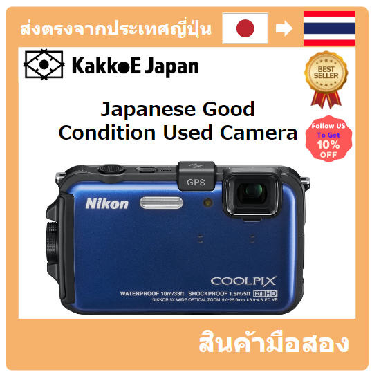 มือสอง Nikon Digital Camera Coolpix (Cool Pix) AW100 Ocean Blue AW100BL Pre-loved