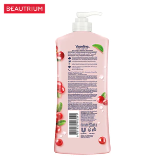 VASELINE Healthy Bright Superfood Freshlock Cranberry ครีมบำรุงผิวกาย 500ml