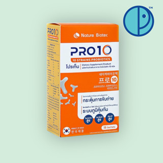 PRO10 โปรไบโอติก 10 ช่วยเรื่องขับถ่าย เติมจุลินทรีย์ดีให้กับร่างกาย มี10,000ล้าน ขนาด 15ซอง/กล่อง