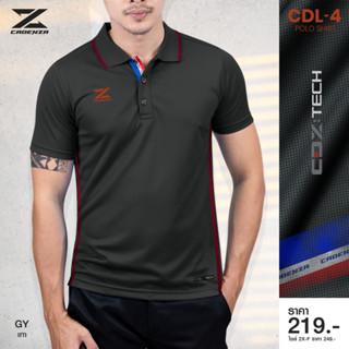 CADENZA CDL-4 GY ลิขสิทธิ์แท้ 100% เสื้อโปโลสปอร์ต เสื้อคอปก เสื้อทีม เทา